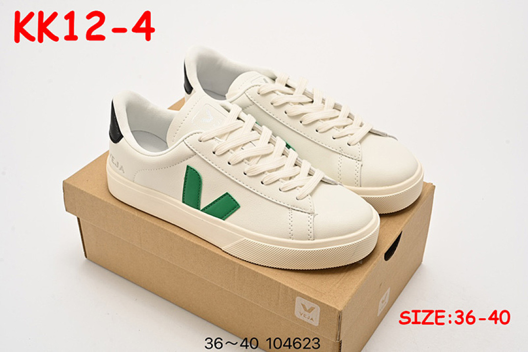 VEJA Campo · KK12 — תמונה 23