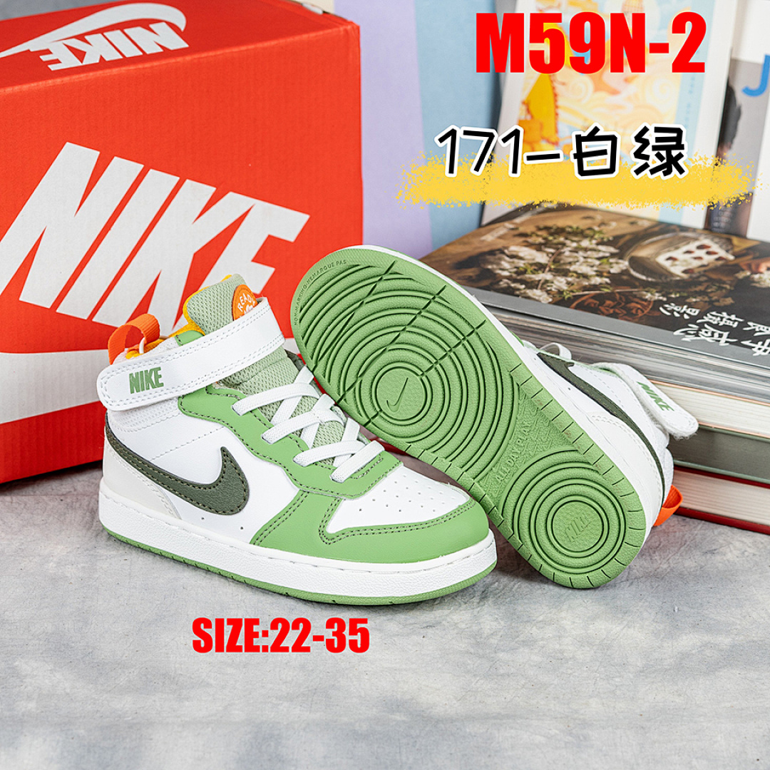 Nike Court Borough Mid 2 · M59N — תמונה 27