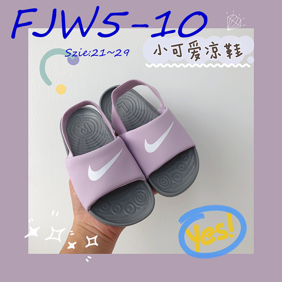 Nike Kawa Slide SE JDI · FJW5 — תמונה 12