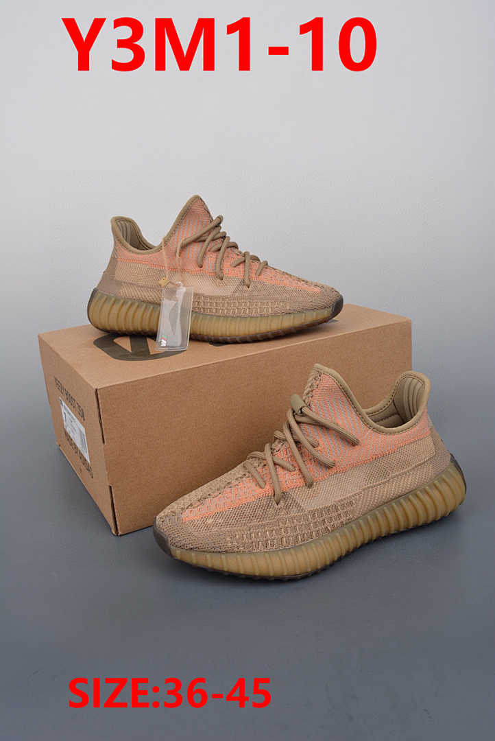Adidas Yeezy Boost 350 V2 Earth · Y3M1 — תמונה 14