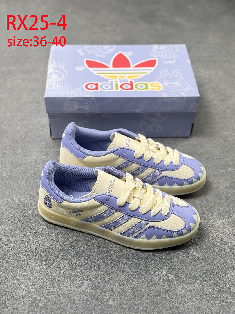 adidas Gazelle Indoor · RX25 — תמונה 3
