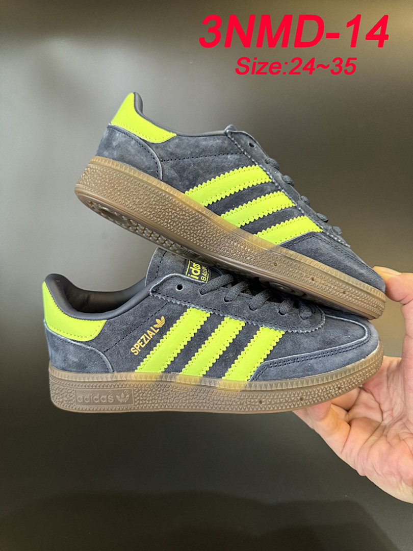 Adidas Handball Spezial · 3NMD — תמונה 17