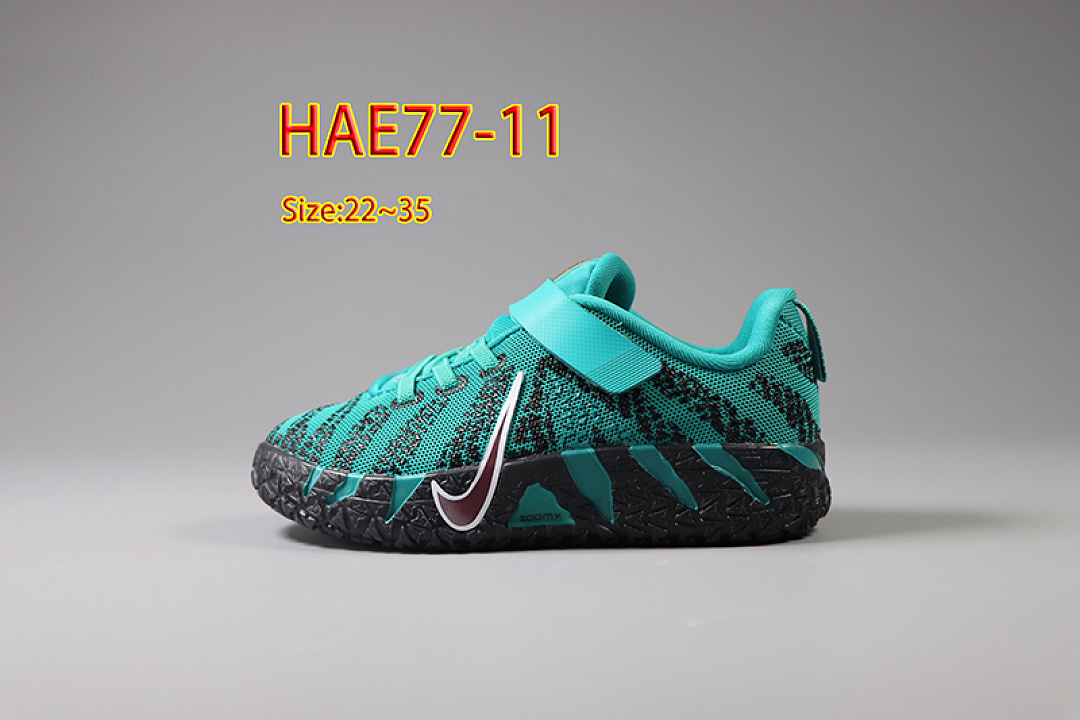 Nike Ja 3 · HAE77 — תמונה 11