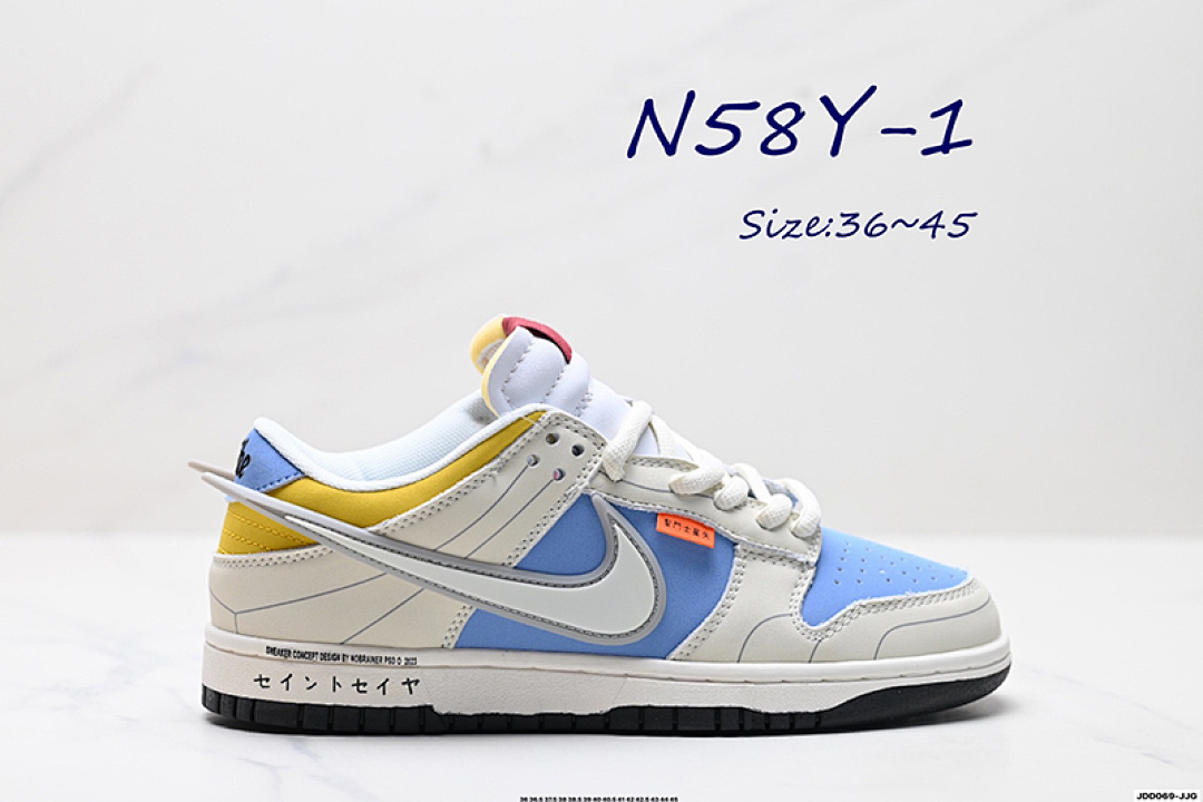 Nike Dunk Low · N58Y — תמונה 16