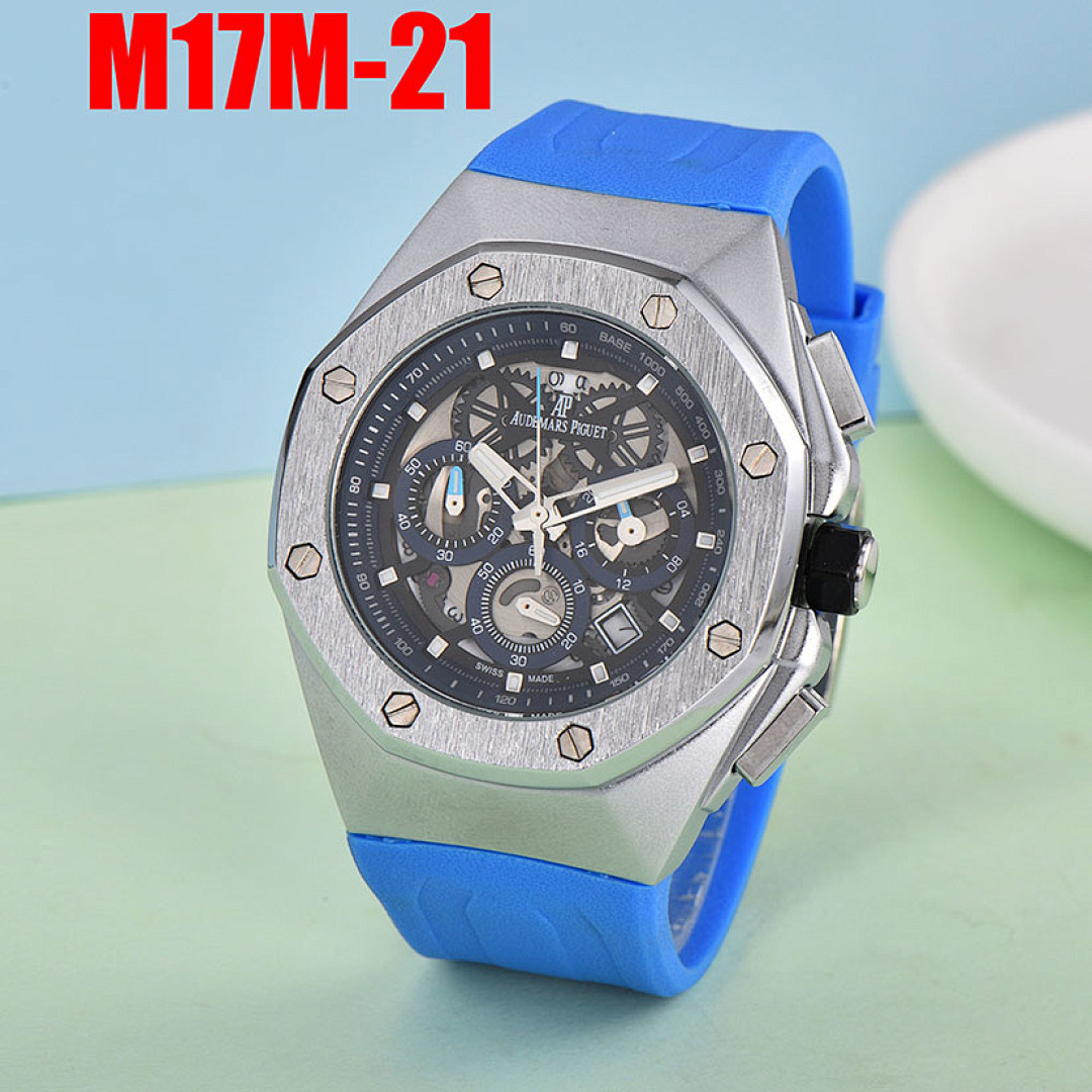 Audemars Piguet Royal Oak Concept · M17M — תמונה 6