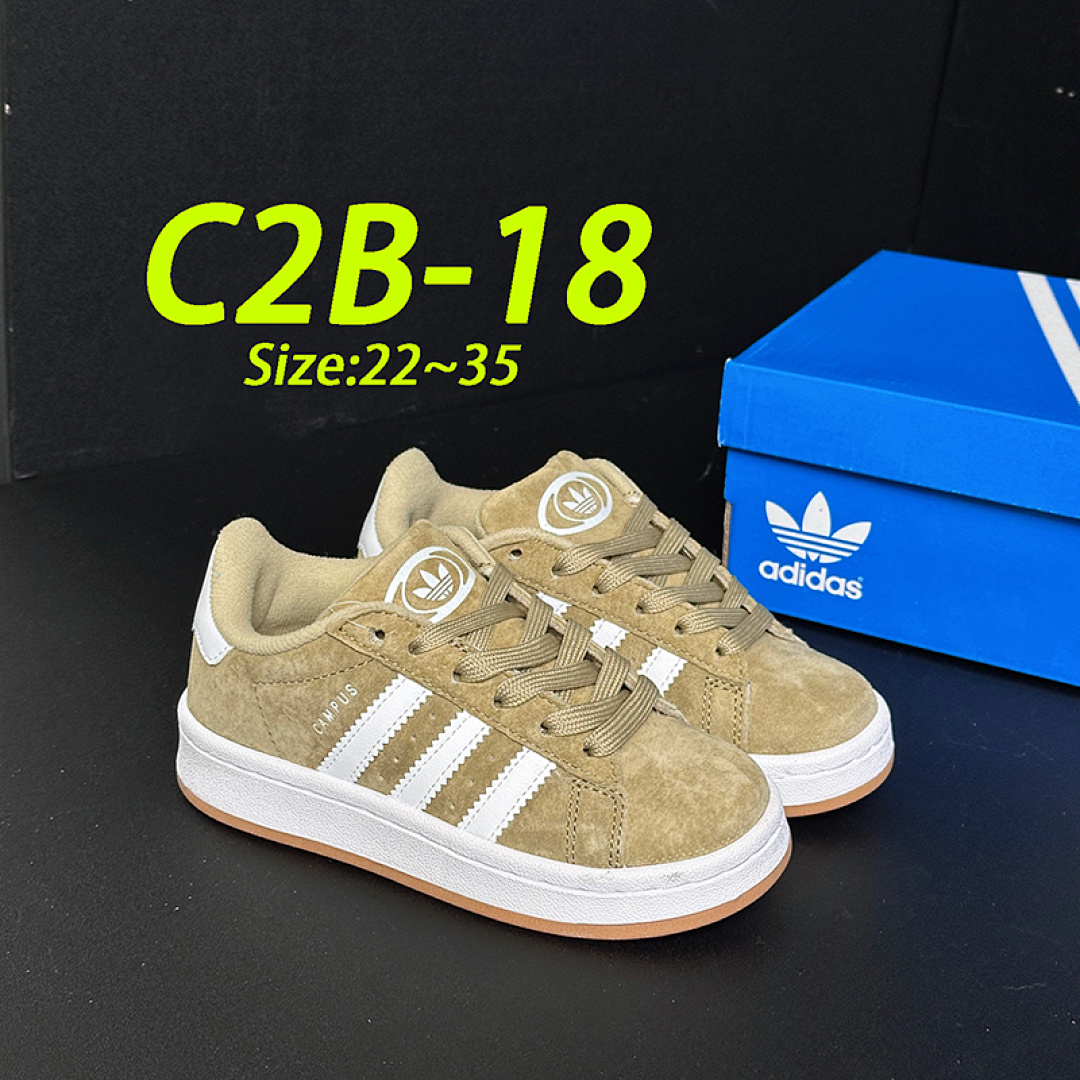 Adidas Campus 00s x Liberty London · C2B — תמונה 14