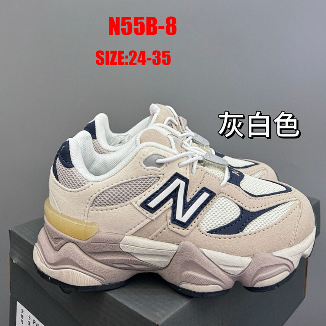 New Balance 9060 · N55B — תמונה 21