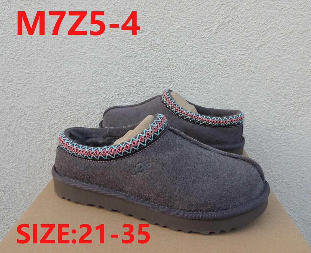 UGG Tasman II · M7Z5 — תמונה 3