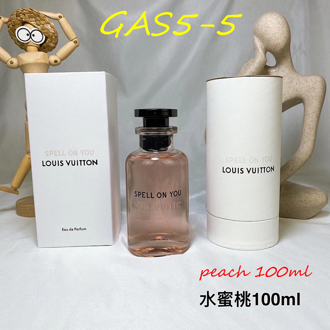 Louis Vuitton Rose des Vents · GAS5 — תמונה 6