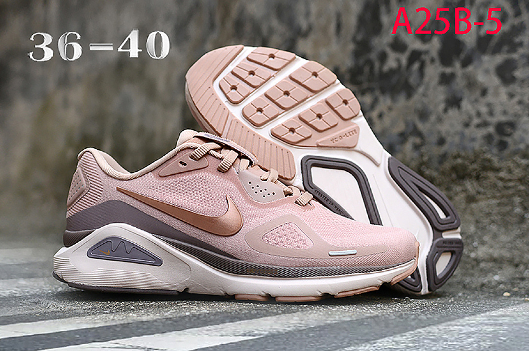 Nike Structure 26 · A25B — תמונה 16