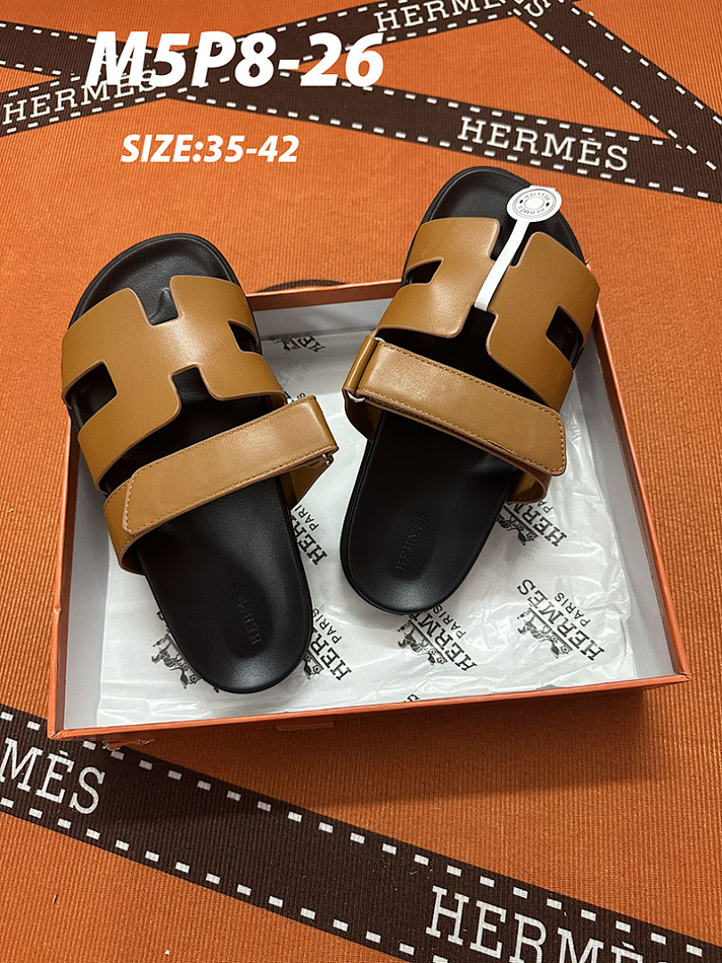 Hermes Chypre · M5P8 — תמונה 11