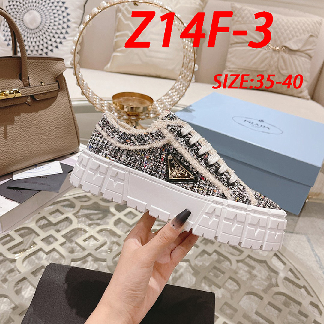 Prada Double Wheel · Z14F — תמונה 19