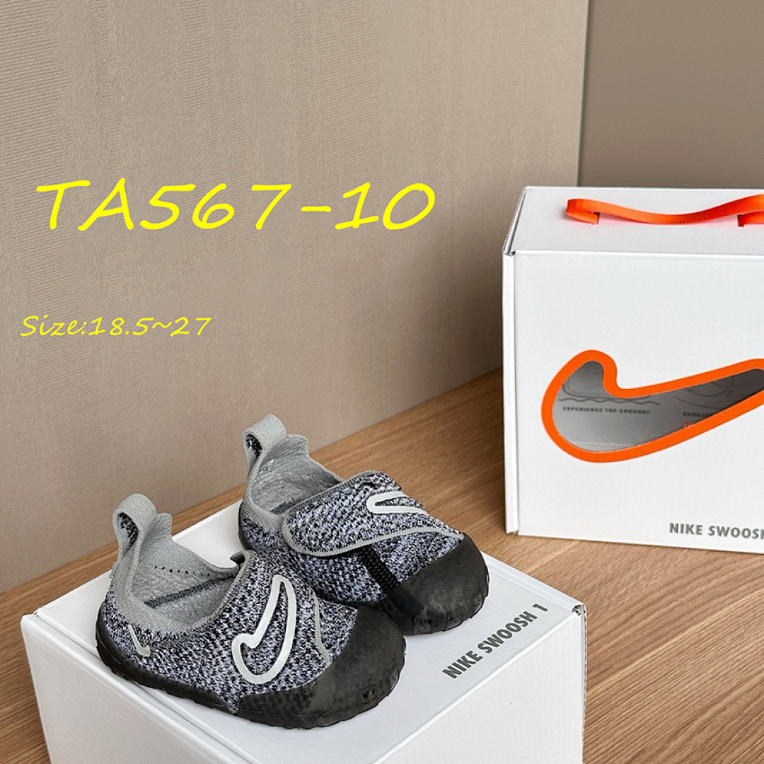 Nike Swoosh 1 · TA567 — תמונה 9