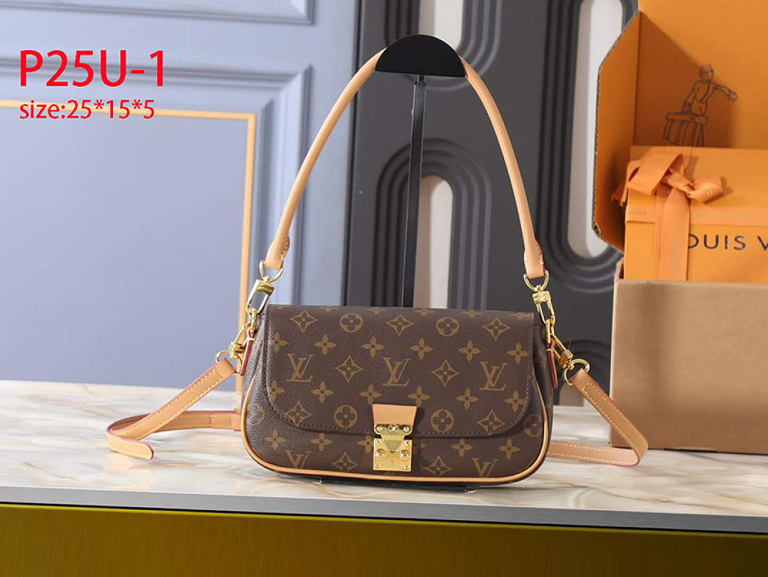 Louis Vuitton Pochette Métis Soft · P25U — תמונה 12
