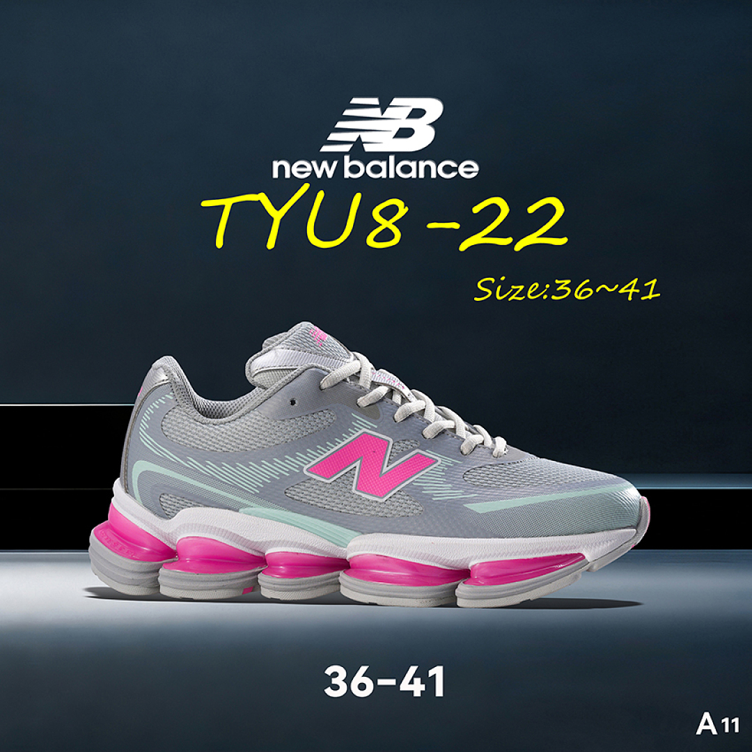 New Balance ABZORB 2000 · TYU8