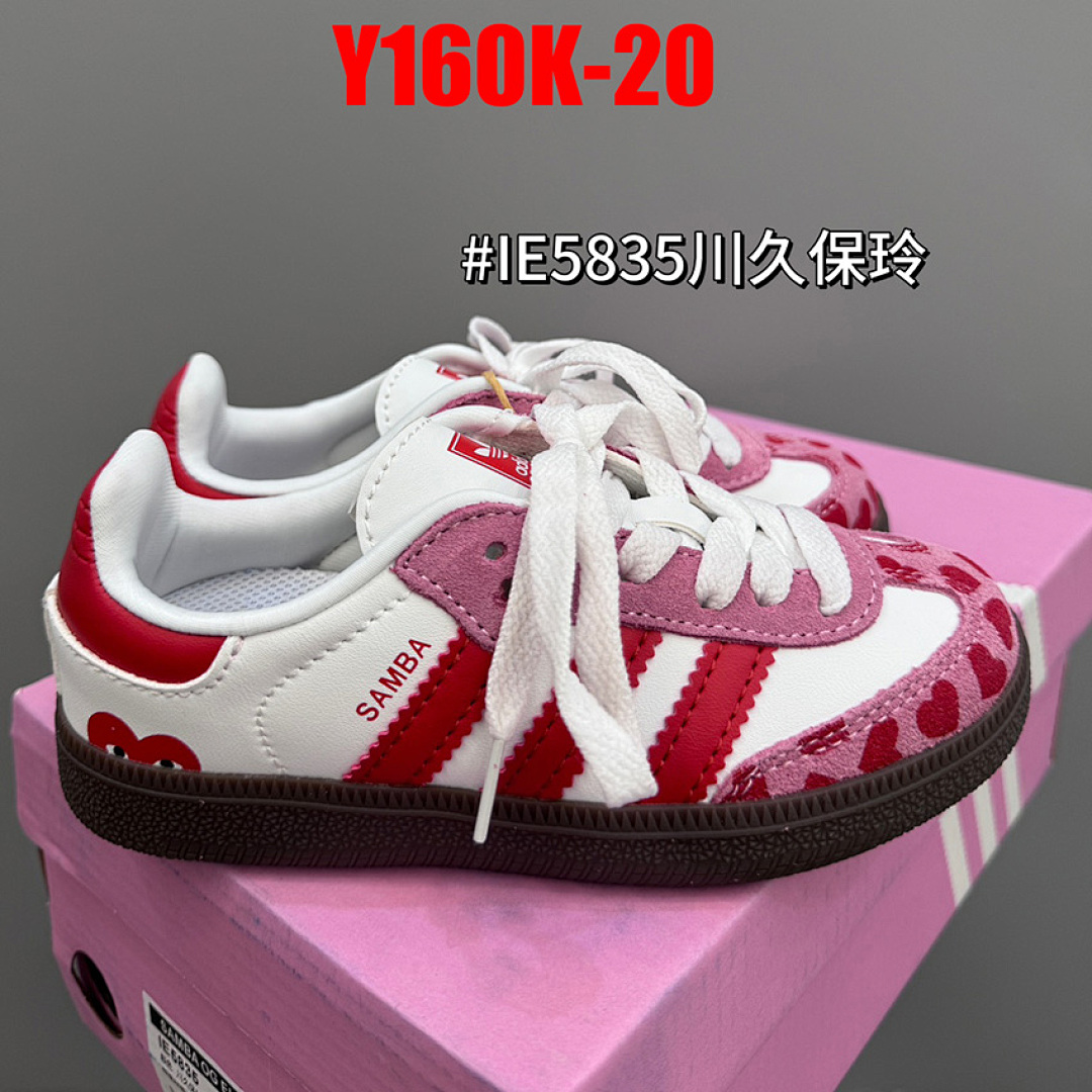 Adidas Samba OG · Y160K — תמונה 11