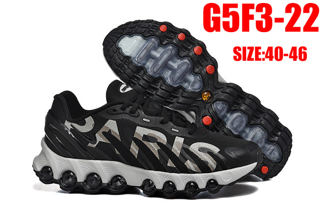 Nike Air Max Dn8 · G5F3 — תמונה 7