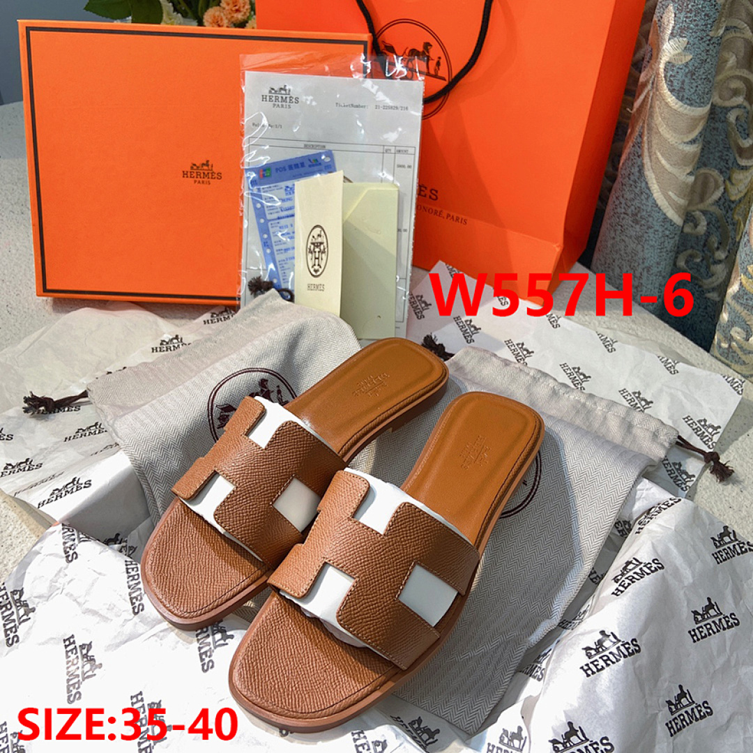Hermes Oran · W557H — תמונה 28