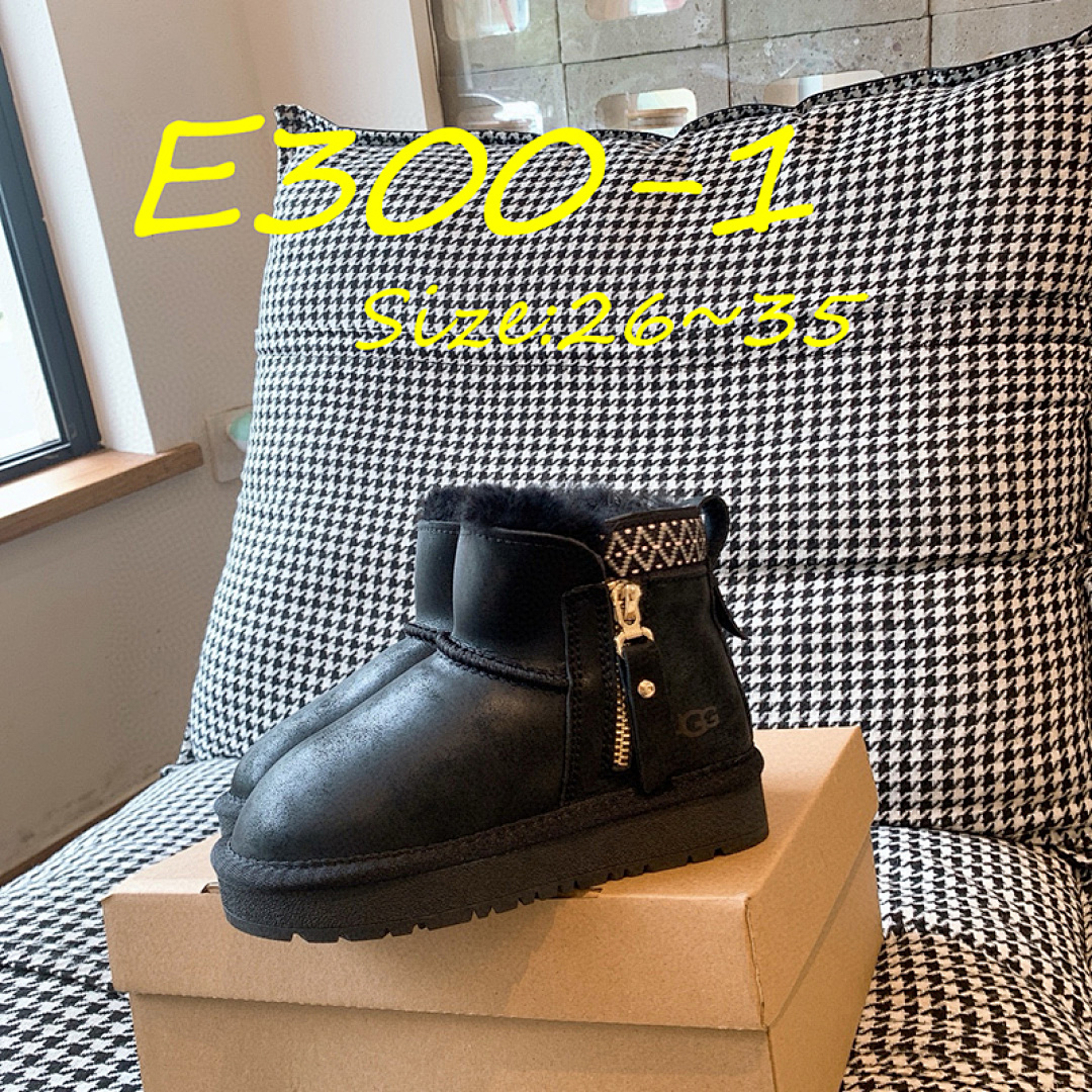 UGG Classic Mini Zipper · E300 — תמונה 3
