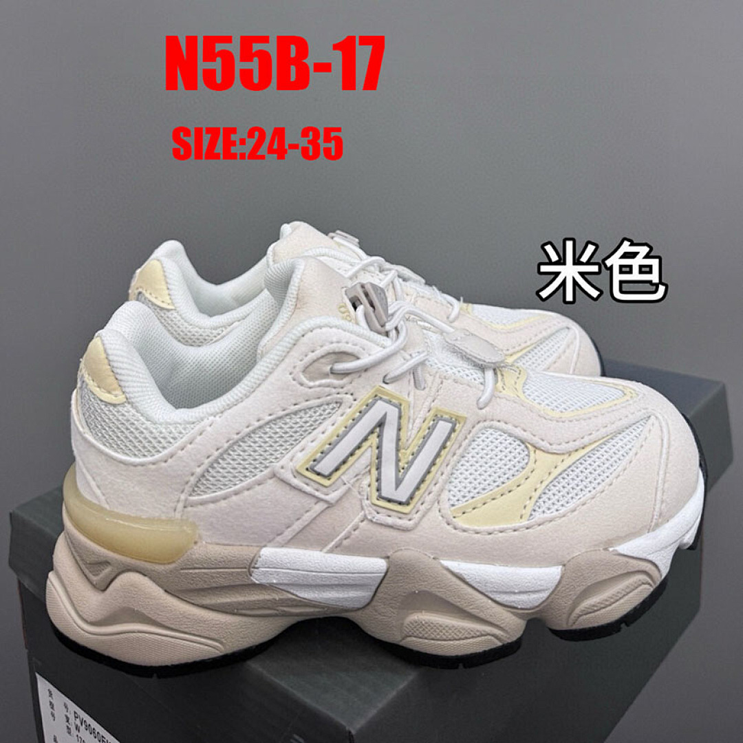 New Balance 9060 · N55B — תמונה 11