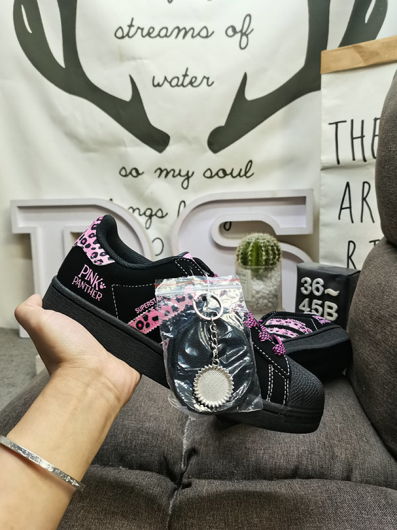Adidas Superstar · DSP