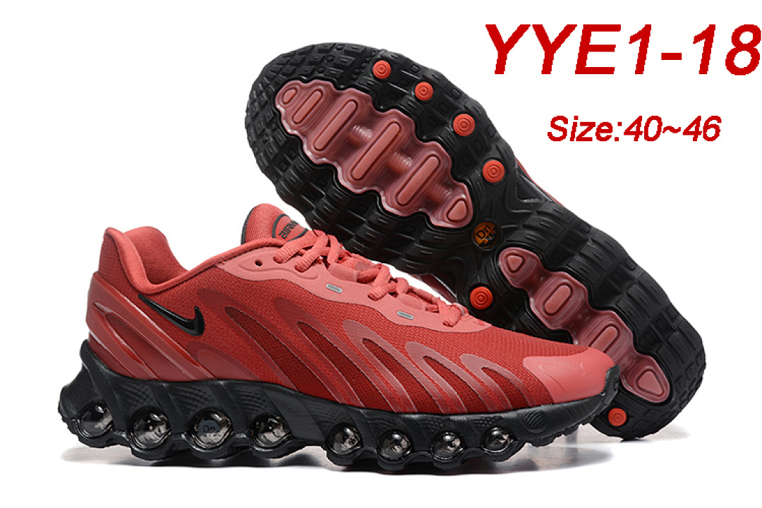 Nike Air Max Dn8 · YYE1 — תמונה 14