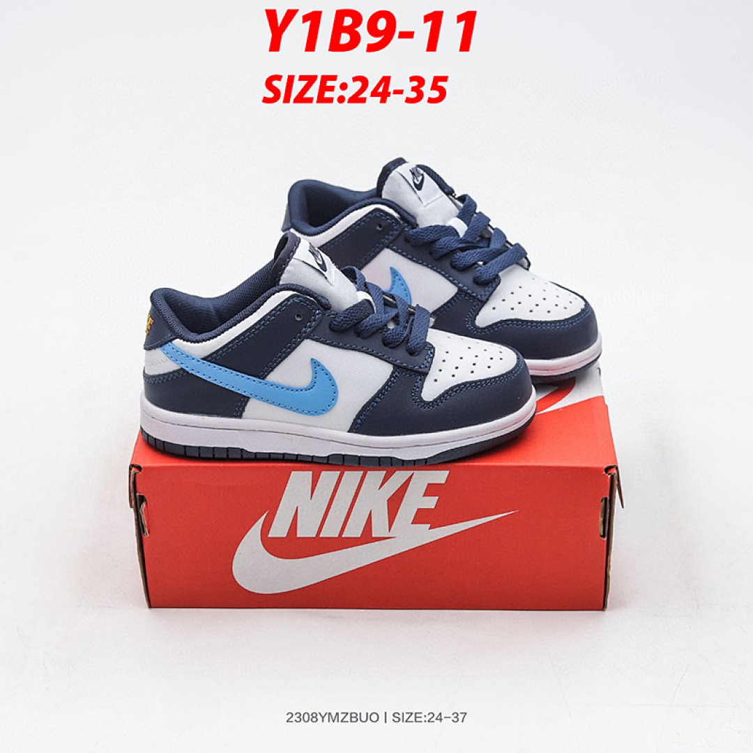 Nike SB Dunk Low Ben & · Y1B9 — תמונה 14