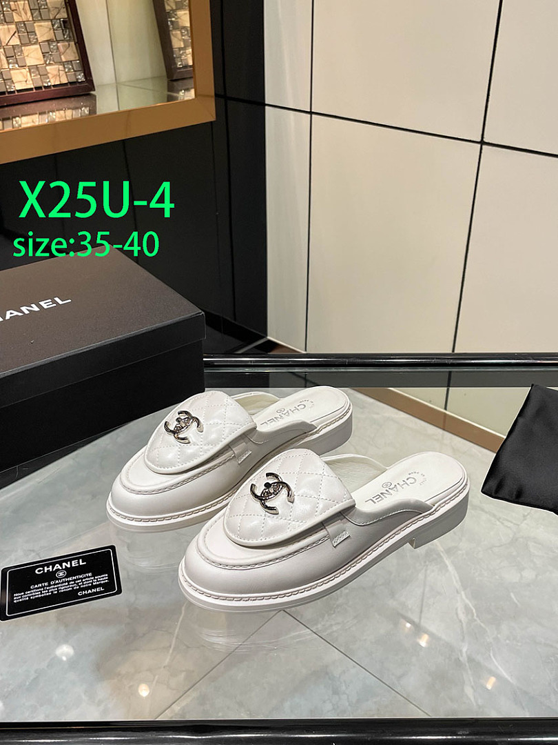 Chanel Turnlock Mules · X25U — תמונה 10