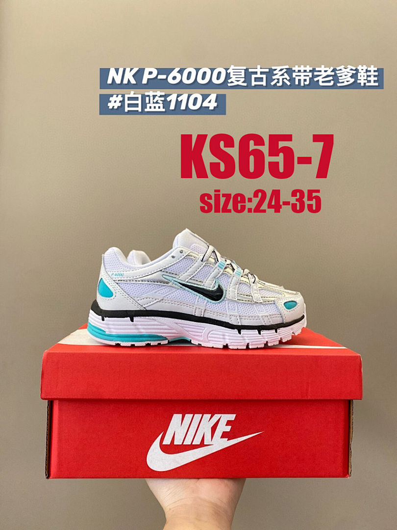 KS65 nike P-6000 kids shoes 47$ — תמונה 9
