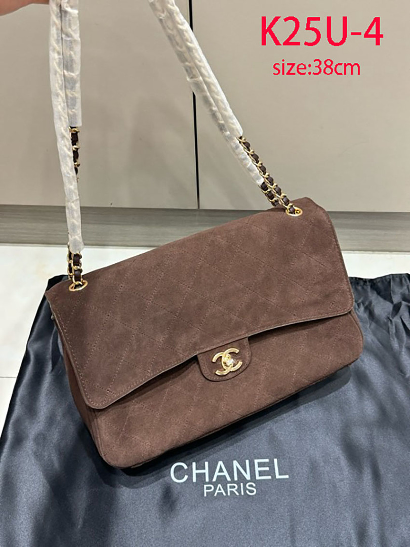 Chanel Maxi Flap Bag · K25U — תמונה 2