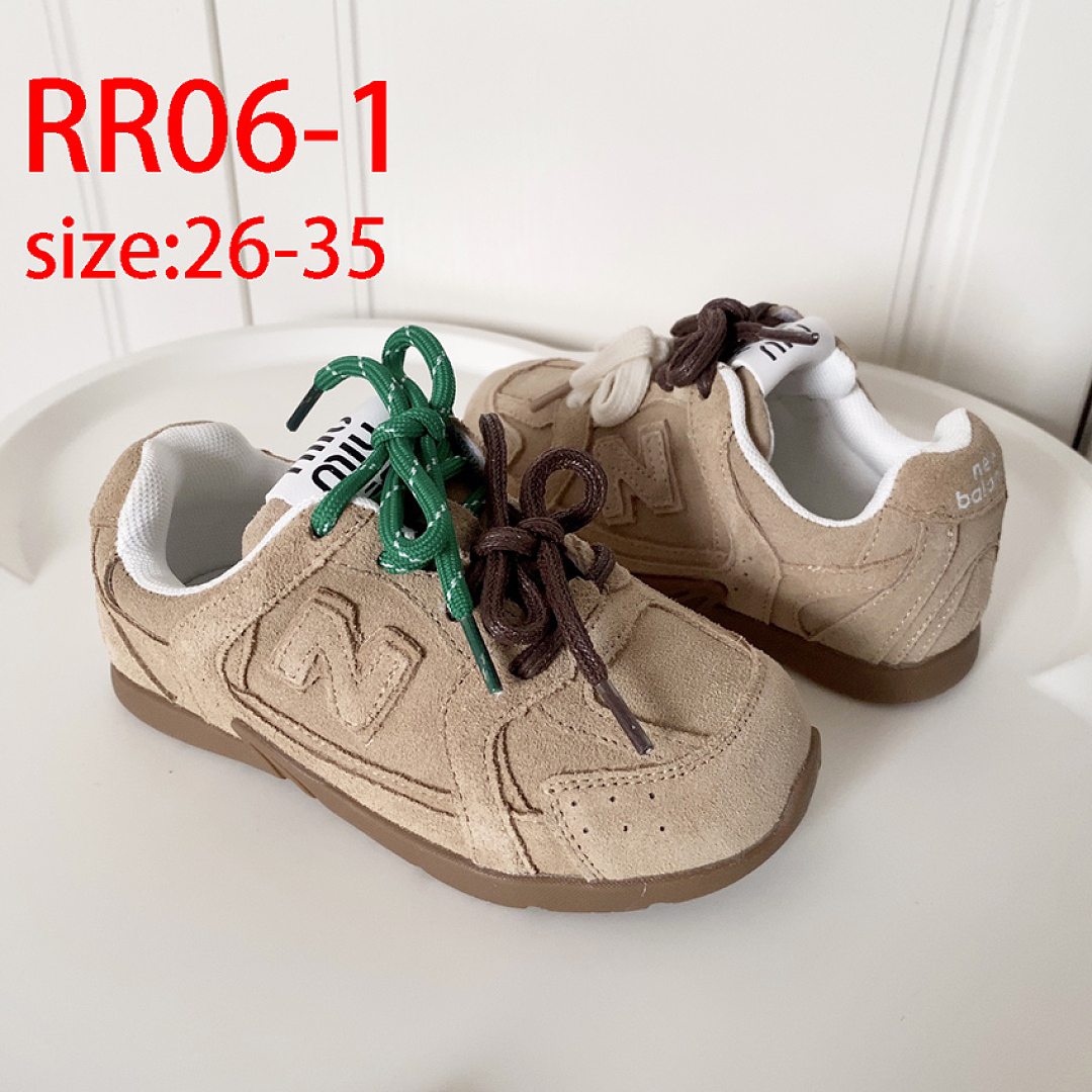 New Balance 530 SL · RR06 — תמונה 25