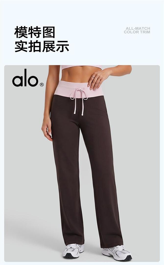 Alo Yoga — מכנסי יוגה · KZ299 — תמונה 3