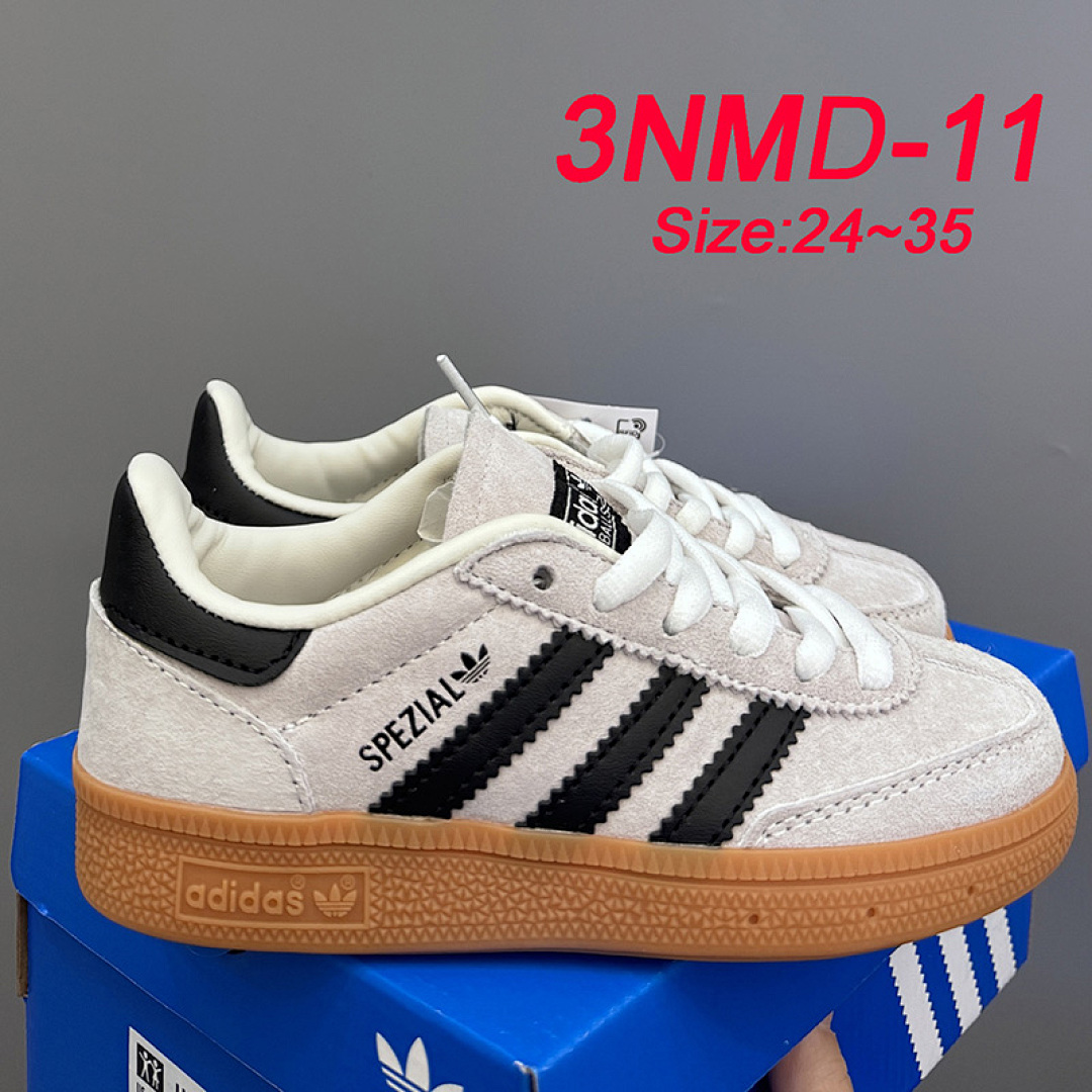 Adidas Handball Spezial · 3NMD — תמונה 20