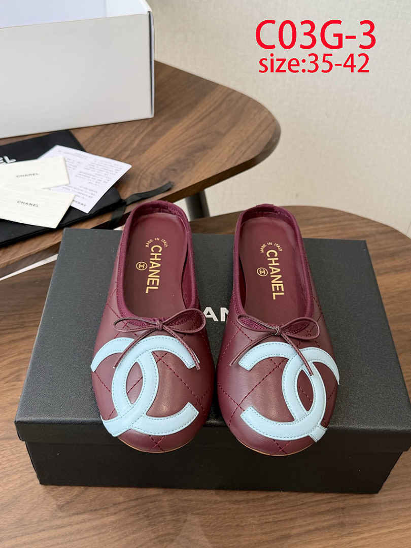 Chanel Cambon Ballet Flats · C03G — תמונה 11