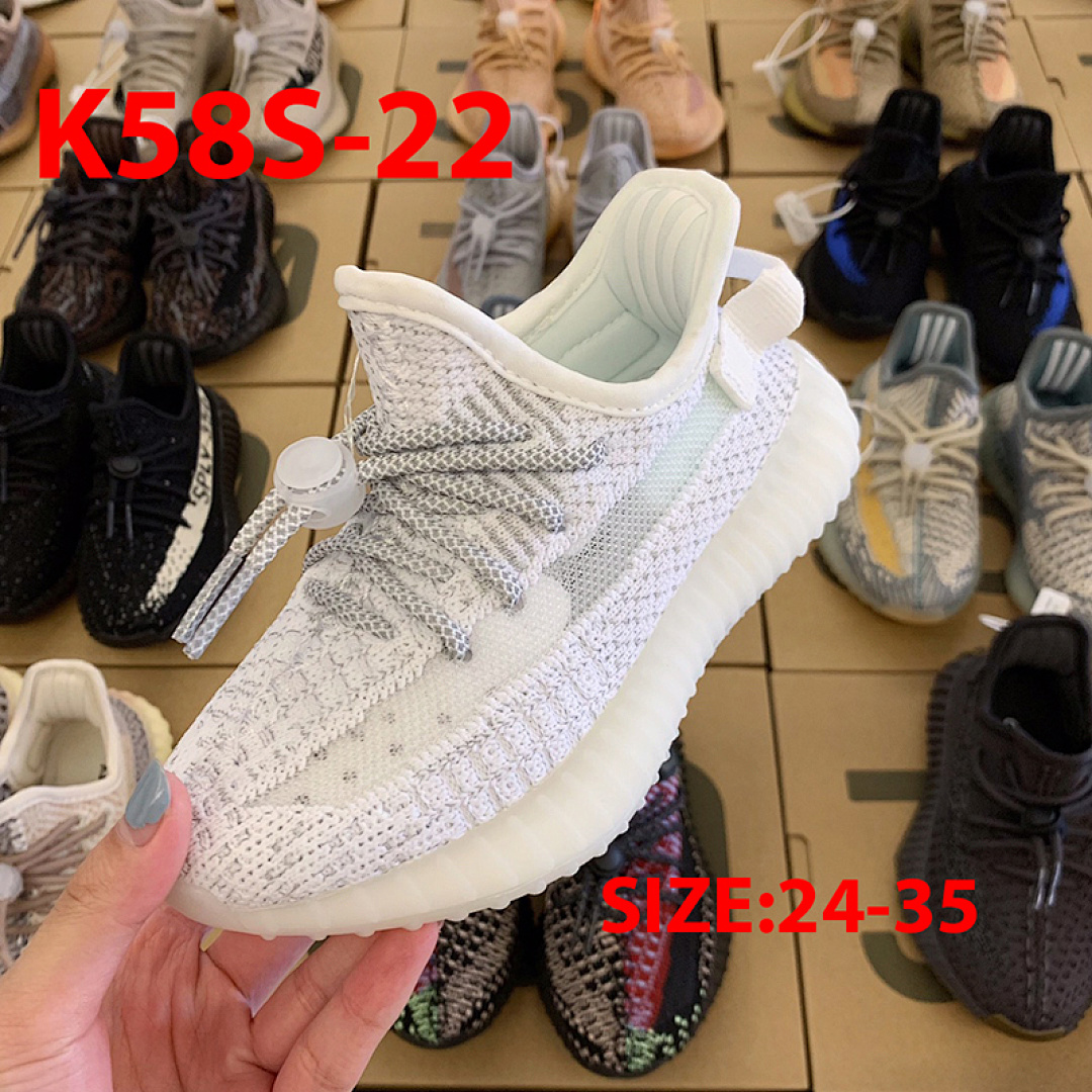 Adidas Yeezy Boost 350 V2 · K58S — תמונה 8