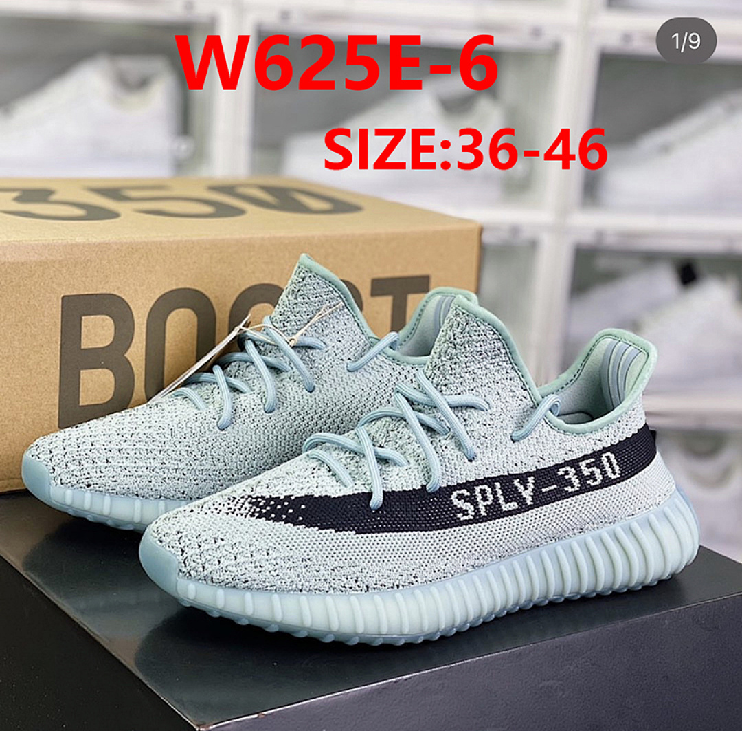 Adidas Yeezy Boost 350 V2 Steel · W625E — תמונה 26
