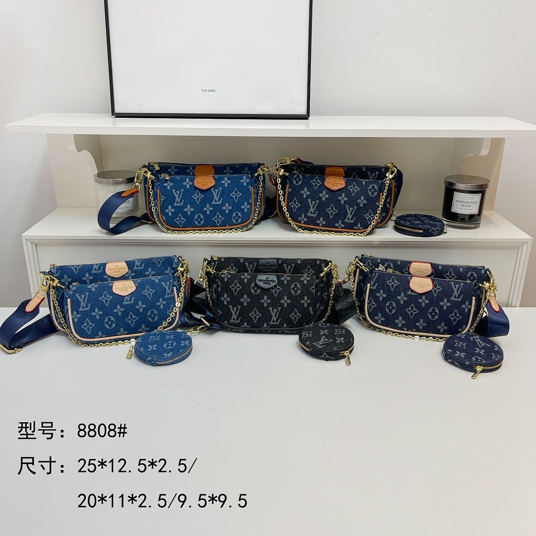 Louis Vuitton Multi Pochette Accessoires Monogram Denim · Y35V