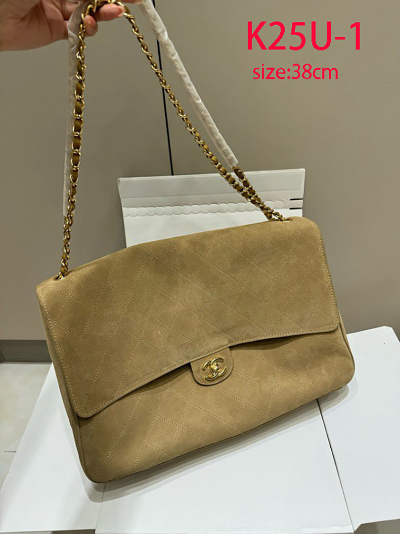 Chanel Maxi Flap Bag · K25U — תמונה 5