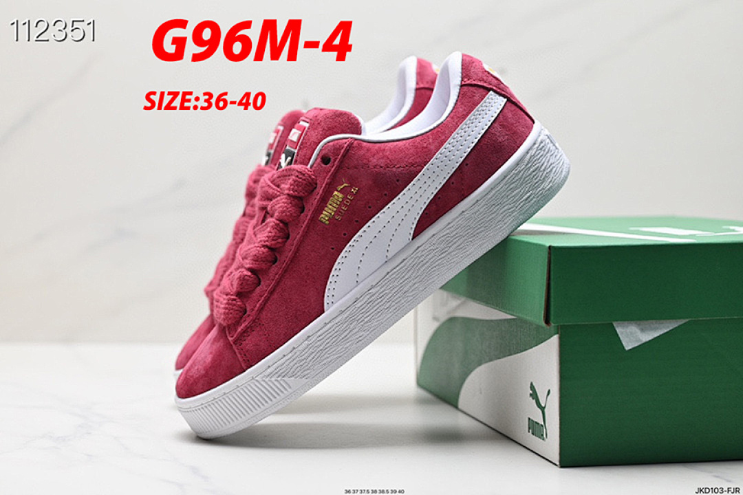 PUMA Suede Classic · G96M — תמונה 20