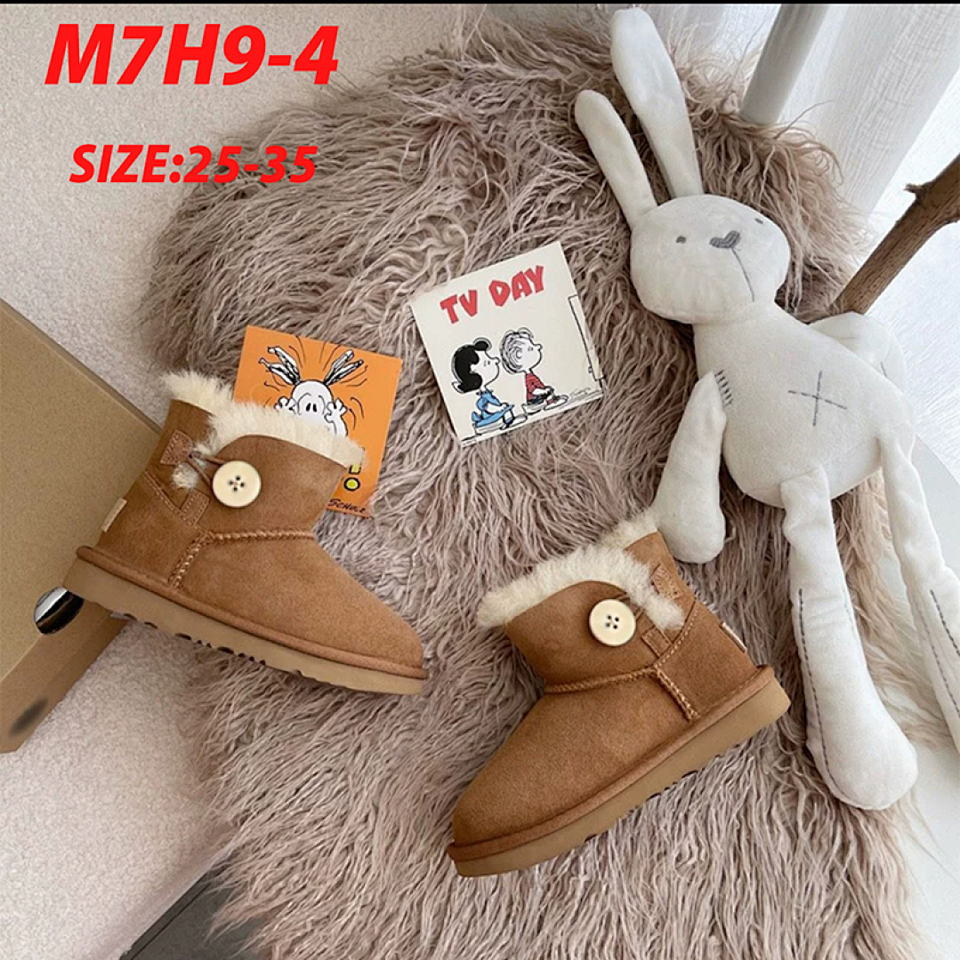 UGG Mini Bailey Button · M7H9