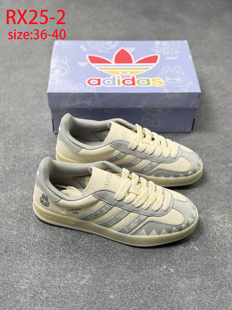 adidas Gazelle Indoor · RX25 — תמונה 5