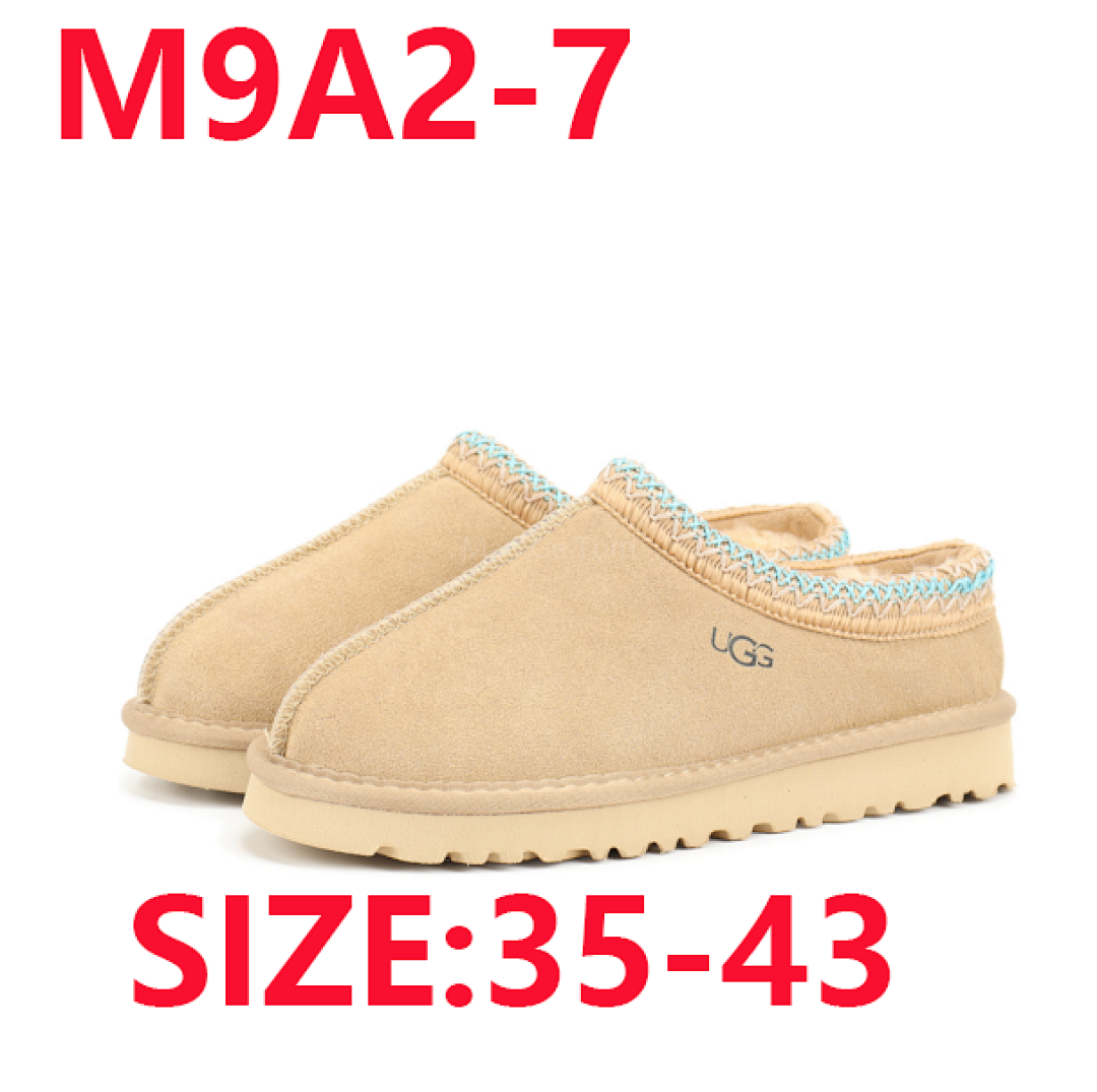 UGG Tasman II · M9A2 — תמונה 9