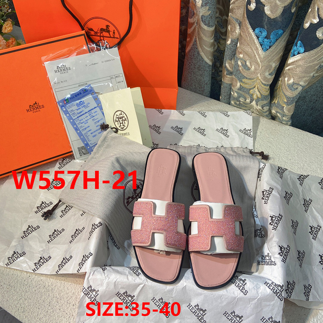 Hermes Oran · W557H — תמונה 13