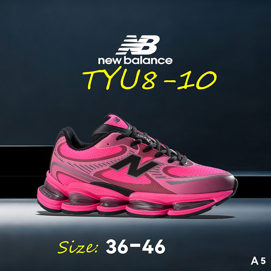New Balance ABZORB 2000 · TYU8 — תמונה 14