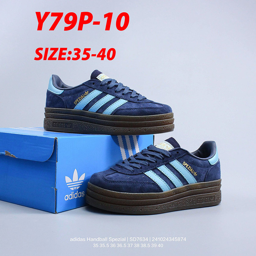 Adidas Handball Spezial · Y79P — תמונה 10