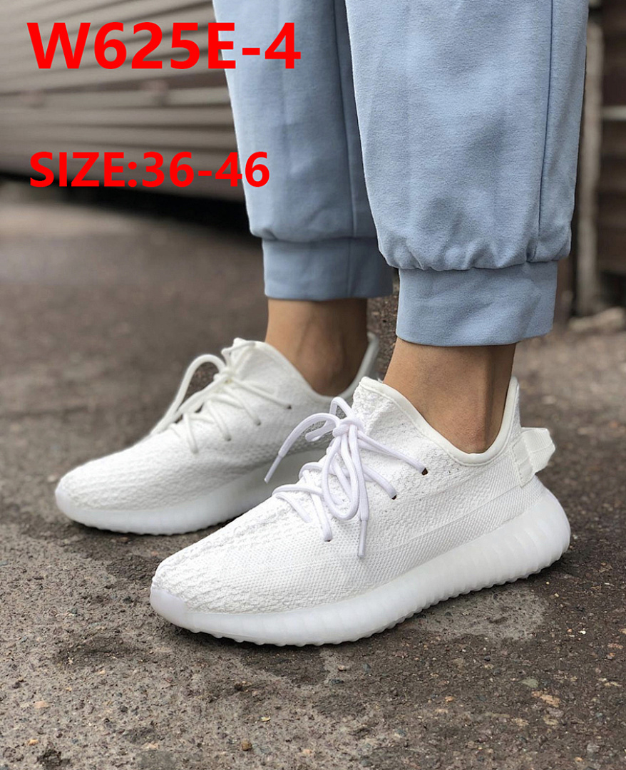 Adidas Yeezy Boost 350 V2 Steel · W625E — תמונה 28