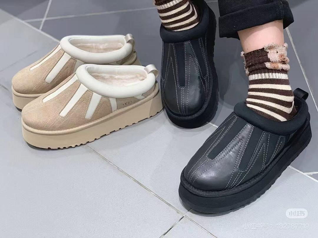 UGG Tazz Sunwave · Q2V — תמונה 8