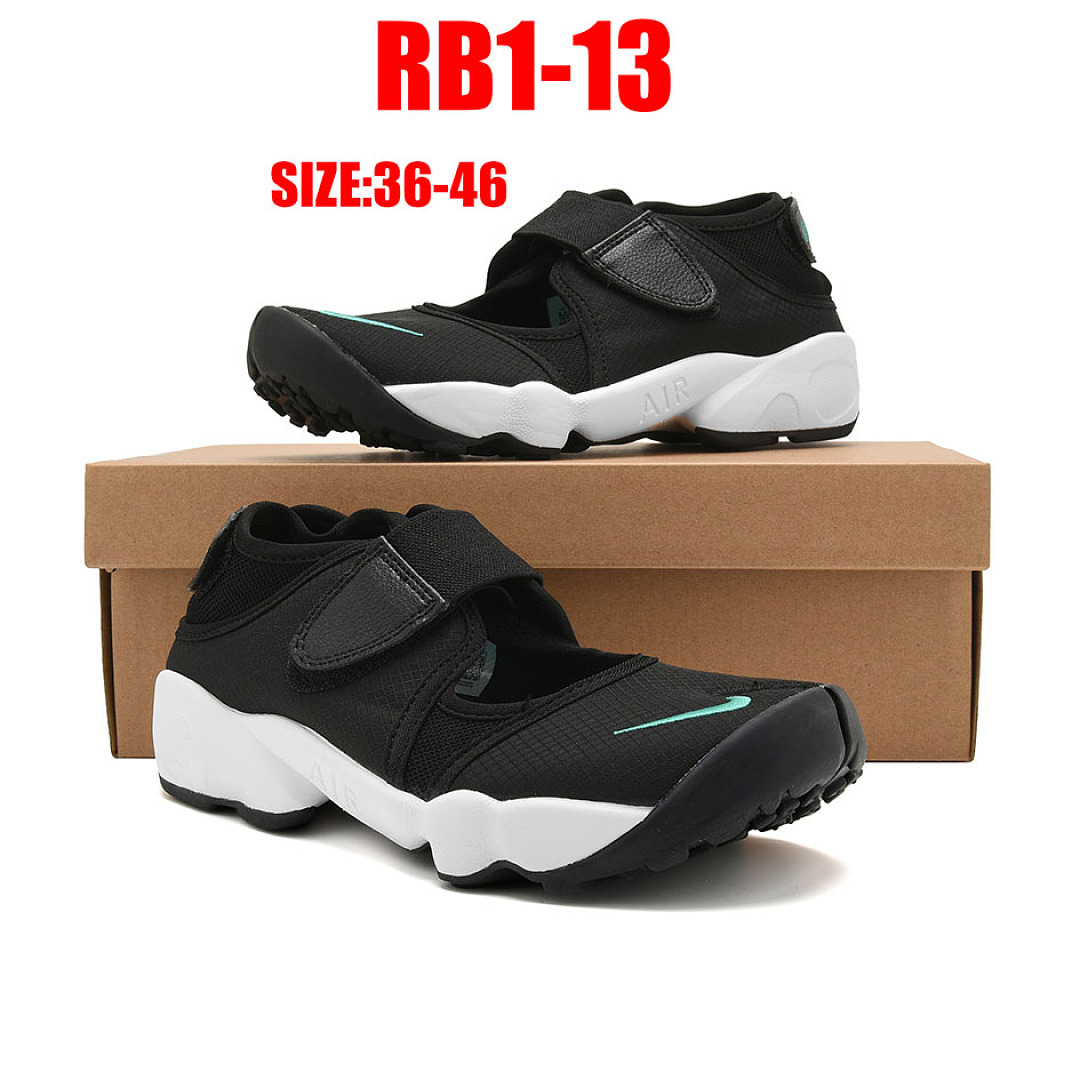 Nike Air Rift · RB1 — תמונה 20