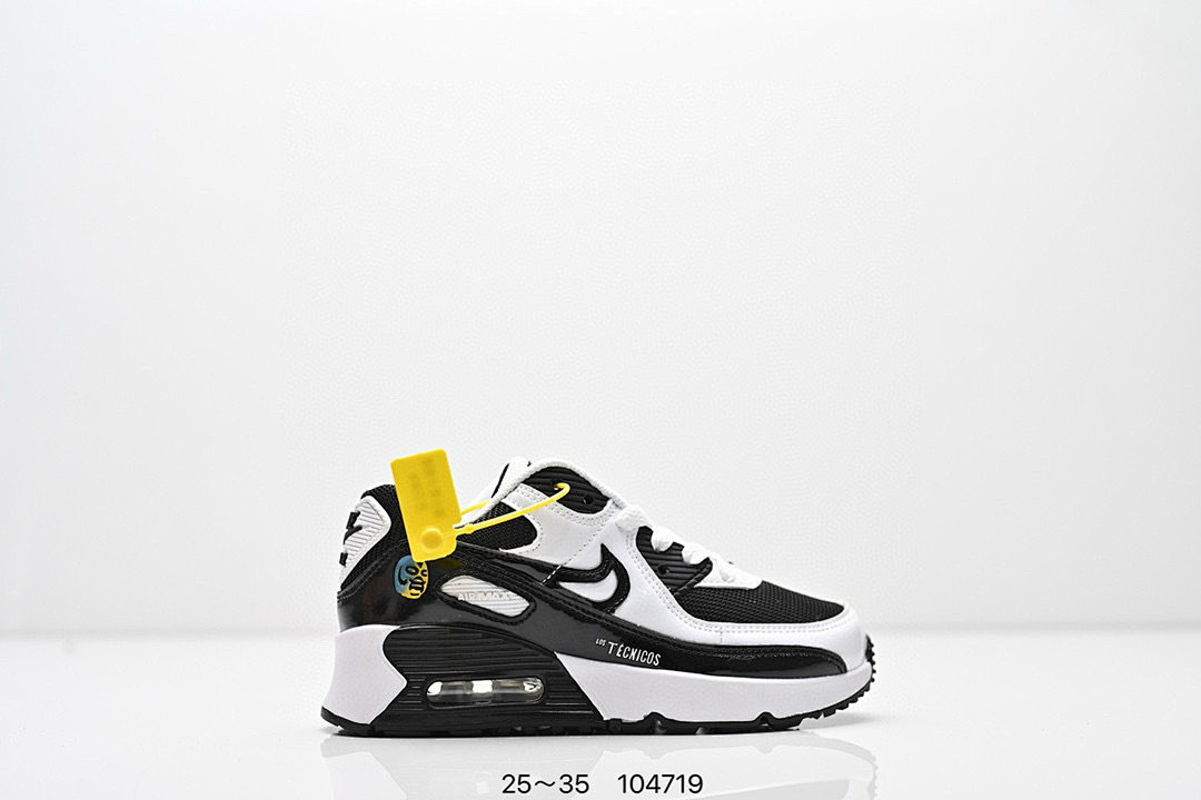 Nike Air Max 90 · G3J1 — תמונה 4