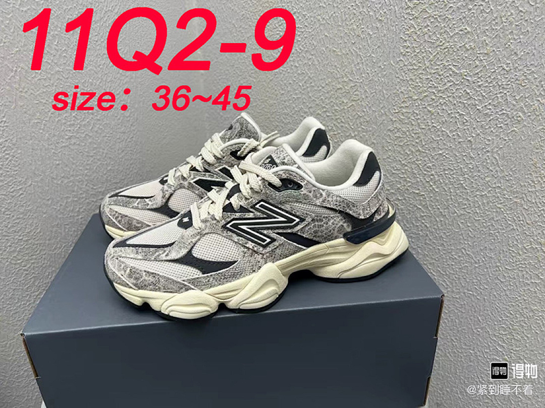 New Balance 9060 · 11Q2